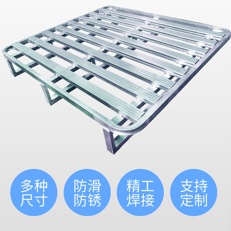 Rounded Steel Forklift Pallet Light Pallet Forklift Logistics Cargo Warehouse Pallet Double-Sided Forklift Metal Pallet