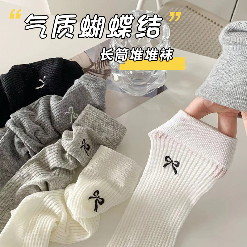 Sweat-absorbent Bowknot Socks Women's Mid-length Socks Summer Thin Mesh Breathable Korean Style Japanese Style Summer Stockings Internet Popular