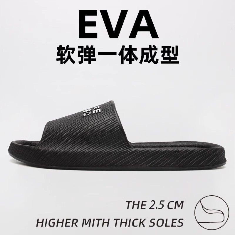 English Slippers for Women, Summer Outer Wear, Flip-Flops for Women, New Eva Slippers, Soft-Soled Home Sandals, Men's Sandals, Women's Sandals