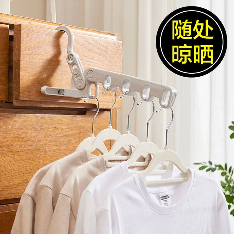 Picture of Travel Drying Rack Foldable Travel Portable Clothes Hanging Dormitory Hotel Indoor Drying Rack Foldable Five-hole Clothes