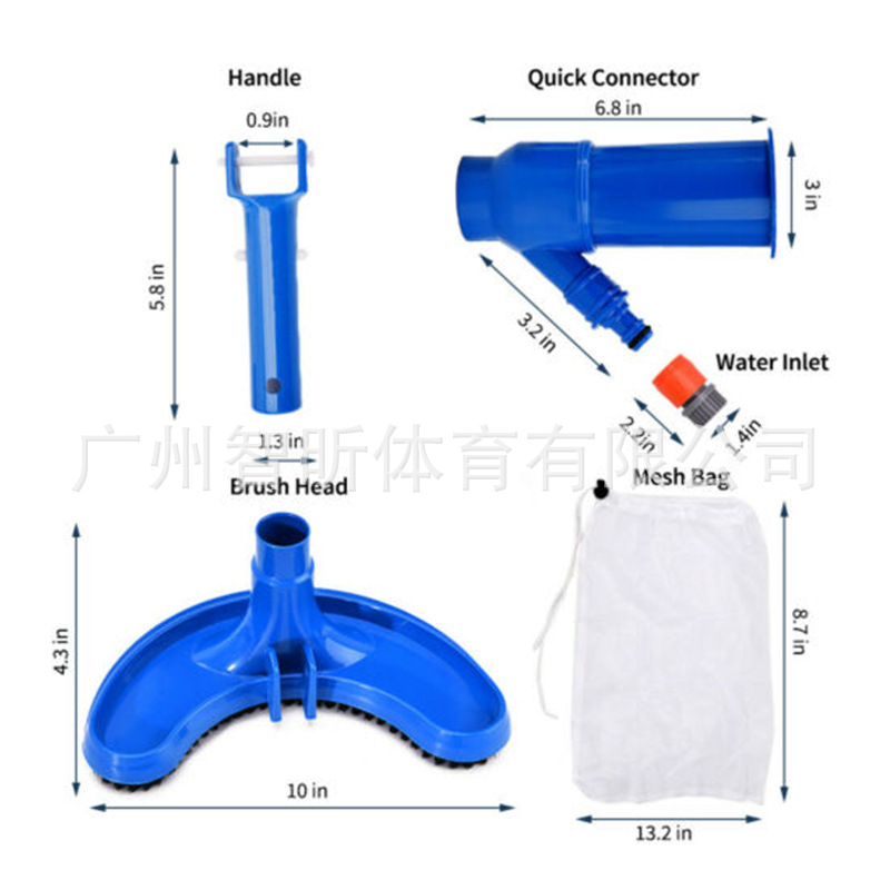 Picture of Cross-Border Spot Swimming Pool Cleaning Vacuum Cleaner with Cleaning Brush Jet Vacuum Suction Pool Head Swimming Pool Suction Machine