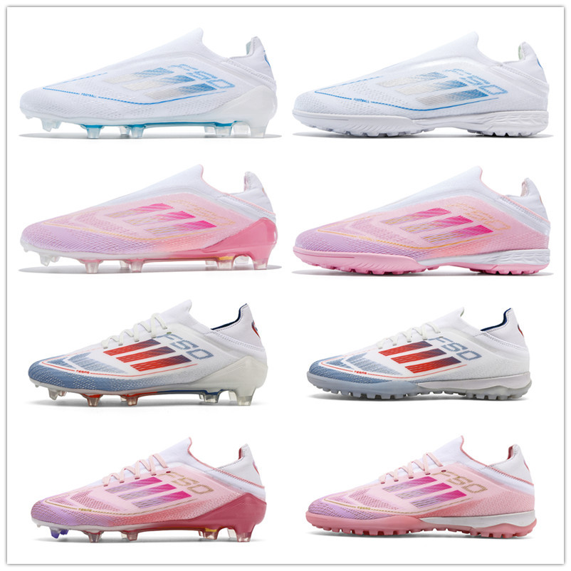 2025 Cross-Border New F50 Low-Top Seamless Fly-Knit Football Shoes Long Broken Nails Student Youth Training Sports Shoes