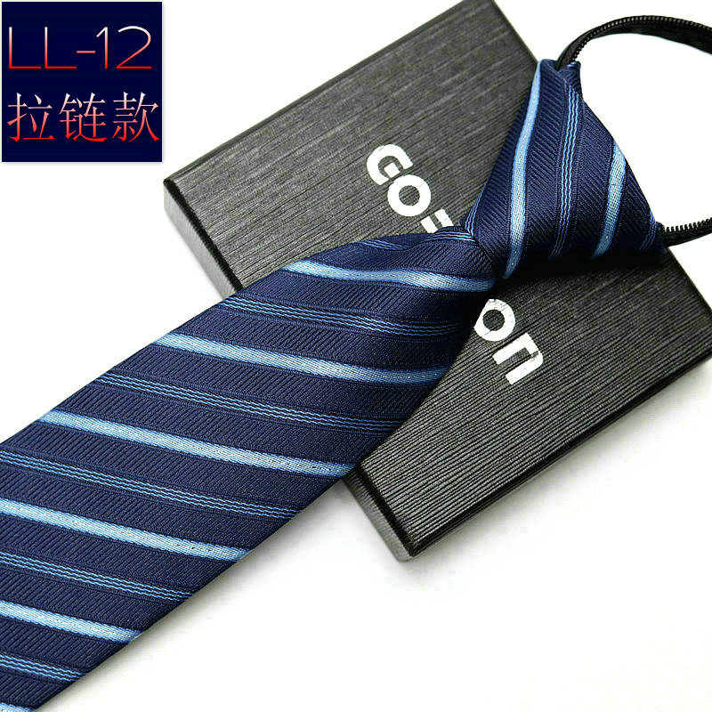 Picture of Men's business formal wear stripe free zipper wholesale lazy tie 8CM logo LOGO factory wholesale