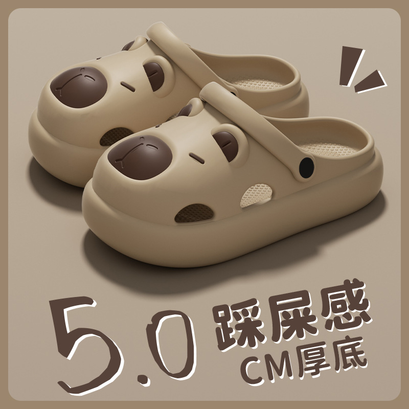 Lovable Kapibala Parent-Child Baotou Sandals for Women Summer Outer Wear Non-Slip Soft Bottom EVA Anti-Odor Hole Shoes for Men