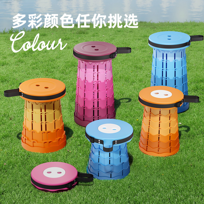Picture of Traceable Mountain Camping Supplies Outdoor Fishing Chair Queuing Folding Stool Portable Multifunctional Plastic Stretch