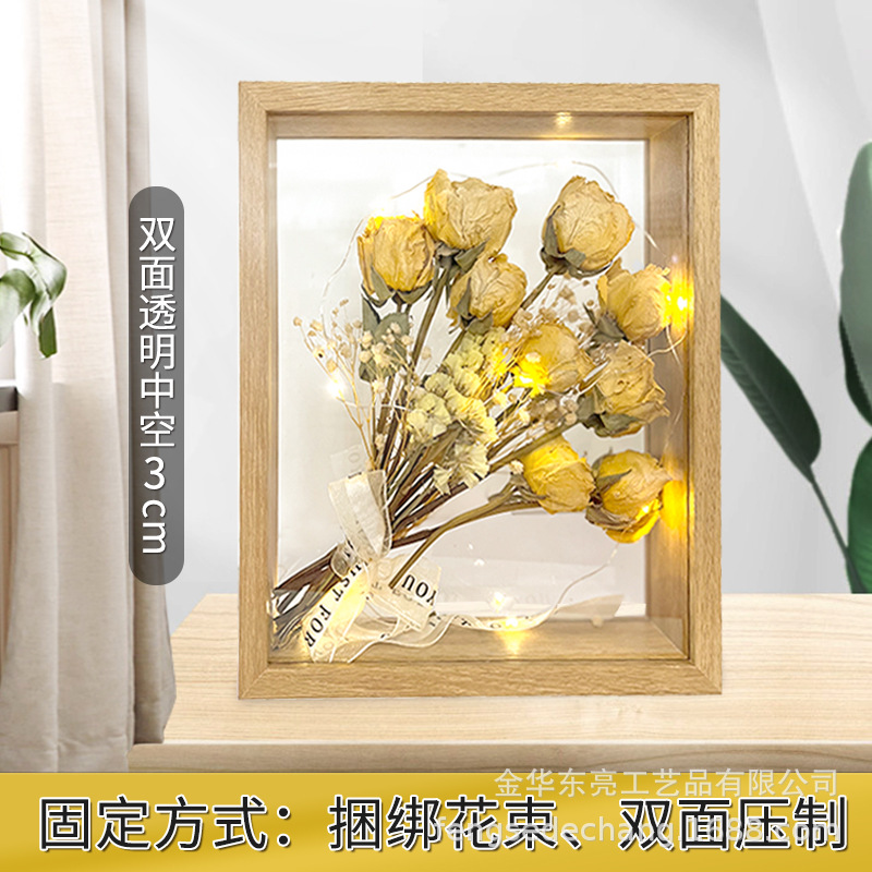 Picture of Dried flower photo frame double-sided transparent frame wholesale DIY three-dimensional hollow handmade creative dry rose photo frame manufacturers