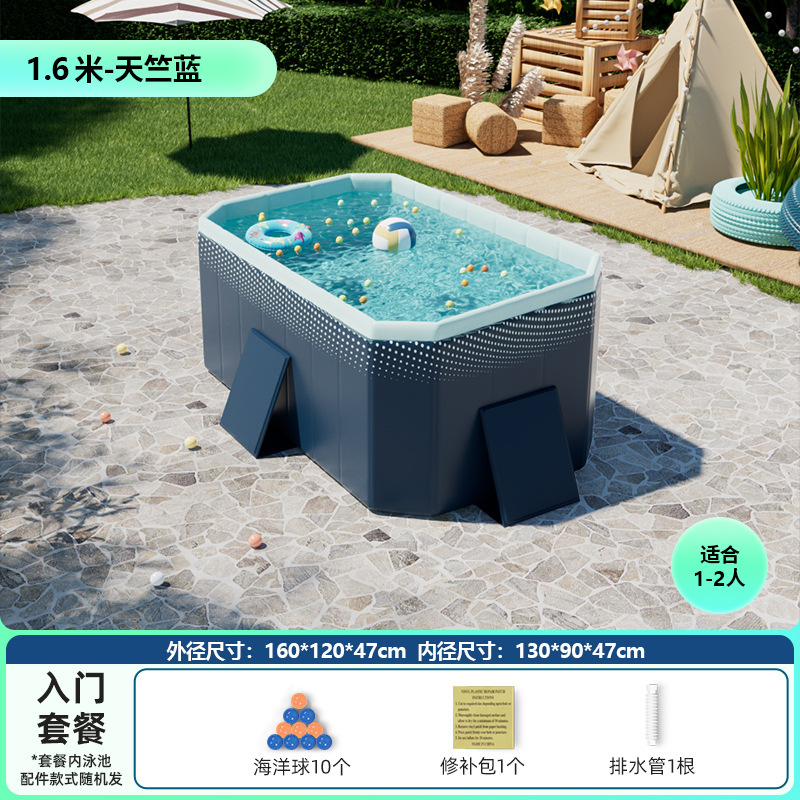 Picture of Non-inflatable folding swimming pool children's swimming pool baby adult home paddling pool extra thick 5-layer wear-resistant swimming pool