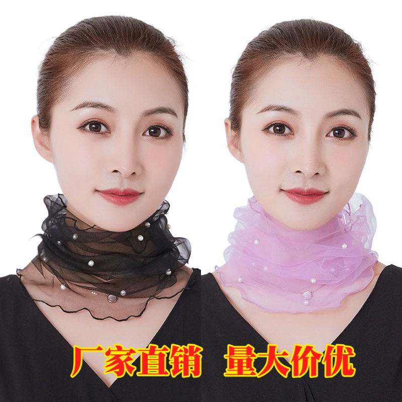 New Beaded Lace Scarf Spring and Summer Mesh Neck Shading Scar Cover Fashion Joker Light Breathable Silk Scarf Wholesale
