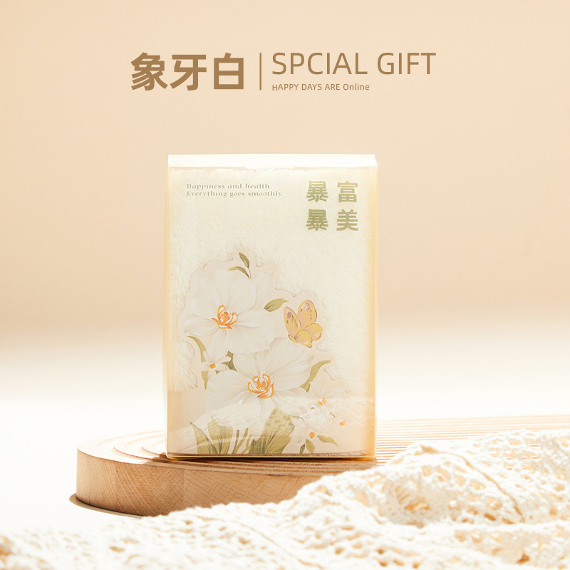 Picture of Hand gift towel wedding bridesmaid return gift wedding shop creative gift box coral velvet towel wedding company activity gift