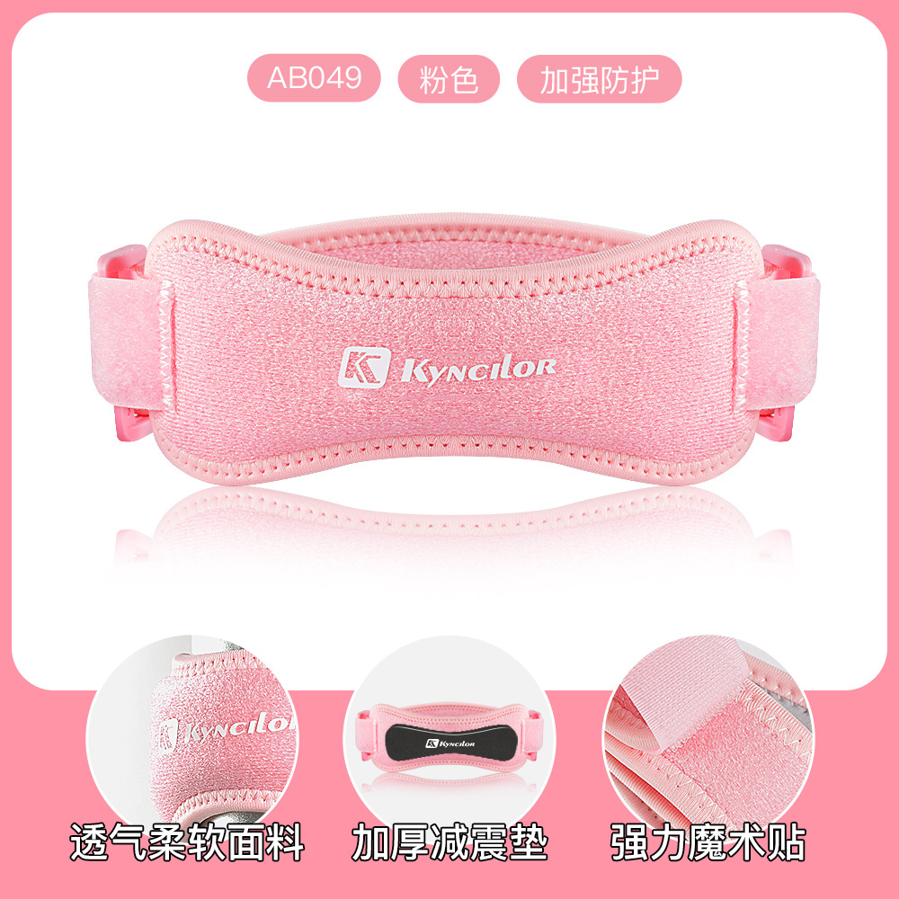 Picture of Sports Pressurized Professional Patella Band Outdoor Running Fitness Knee Pad Cover Special Jacket for Men Shock Absorption Ventilation Protector for Women