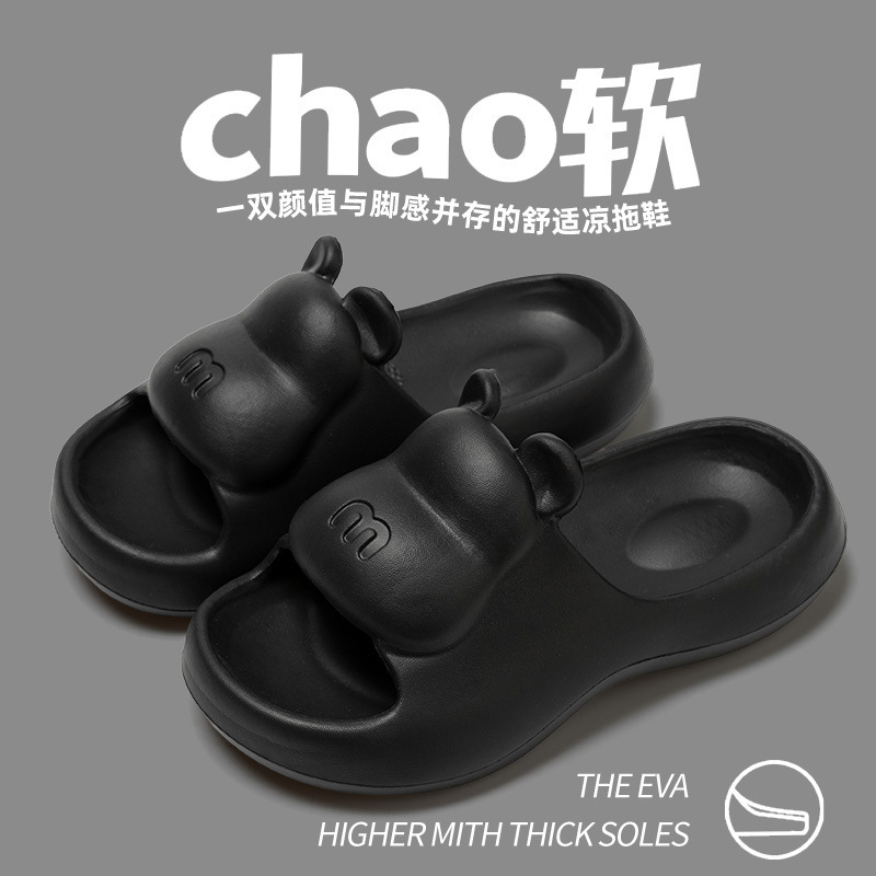 Home Sandals Women's Slippers Women's Home Slippers Men's Home Shoes Women's Outwear Slippers Women's Beach Shoes Sandals Women