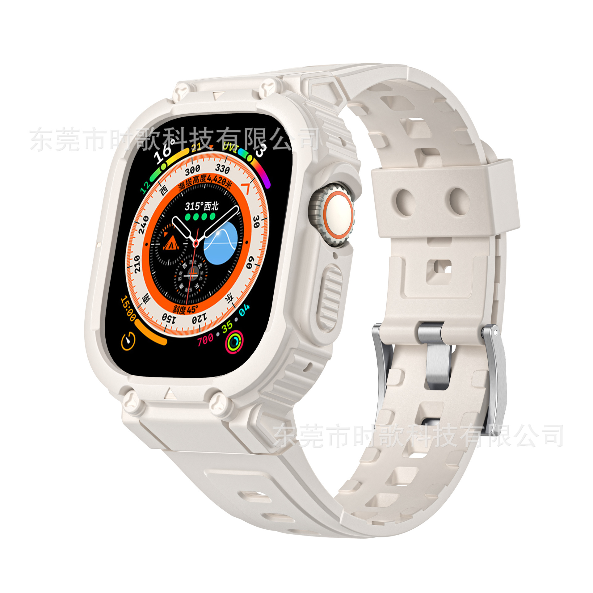 For apple 4~8 generation watch with solid color TPU apple watchUltra249mm all-in-one strap new