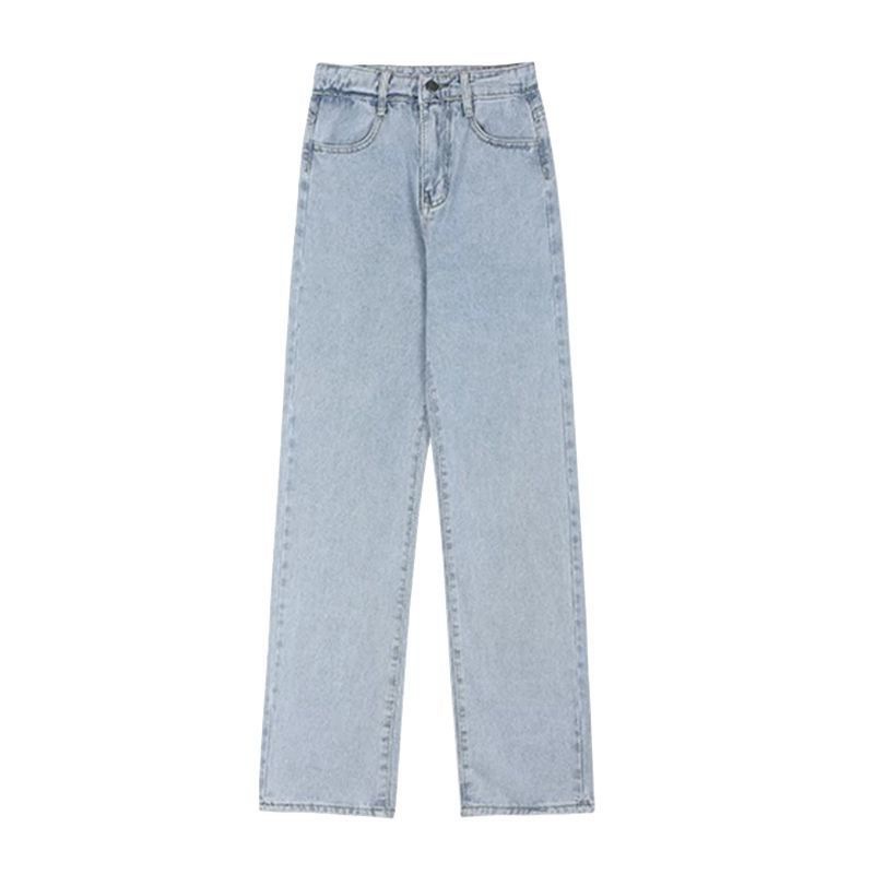Picture of High Waist Wide Leg Straight Pants Jeans for Female Students 2021 New Arrival Loose Slim-fit All-match Draped Floor Pants