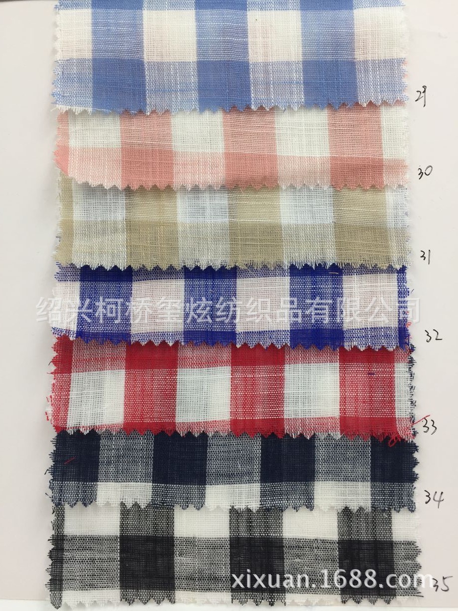 Picture of In stock supply cotton yarn-dyed double-layer plaid fabric spring and summer shirt fabric plaid fabric Cotton