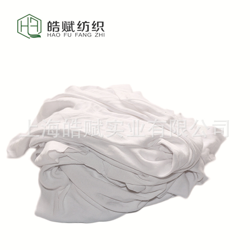 Pure Cotton Machine Cleaning Cloth 100% Large Lint-Free Waste Cloth All-Cotton Industrial Rags White Rag Scraps Foreign Trade