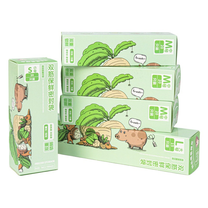 Easy-To-Open Food Packaging Double-Sealed Fresh-Keeping Bags Refrigerator Storage Bags Household Thickened Sliding Zipper Packaging Bags
