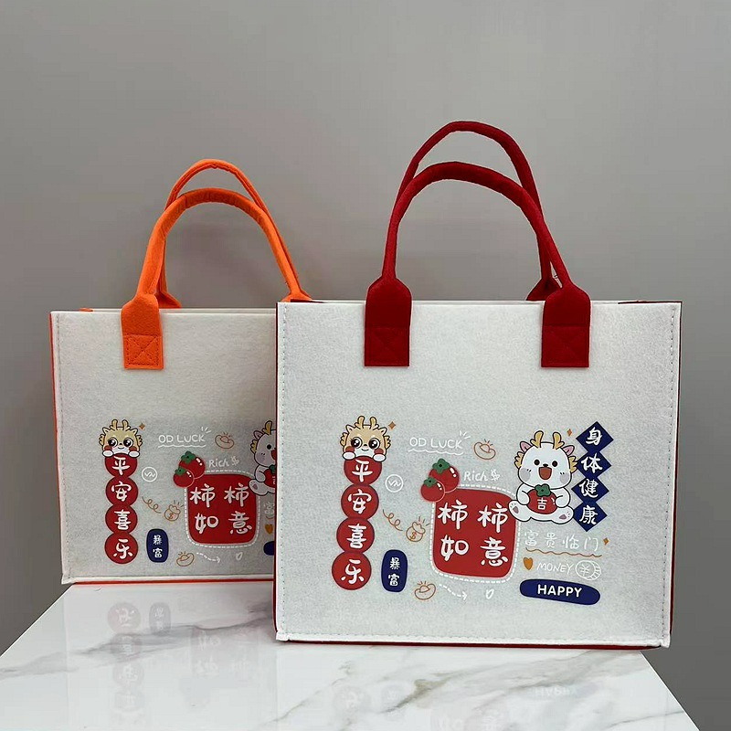 New Cute Felt Tote Bag, Creative Cartoon Felt Tote Bag, Persimmon-Shaped Felt Gift Bag, Customizable