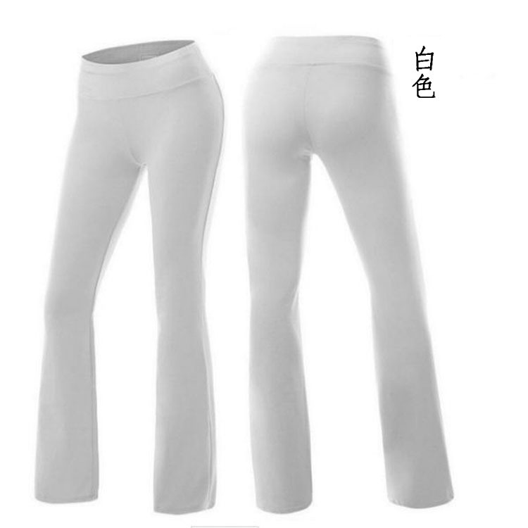 Picture of Amazon Multi-Color Unisex Loose Casual Sports Yoga Running Fitness Aerobics Big Leg Pants Wide Leg Pants B9002