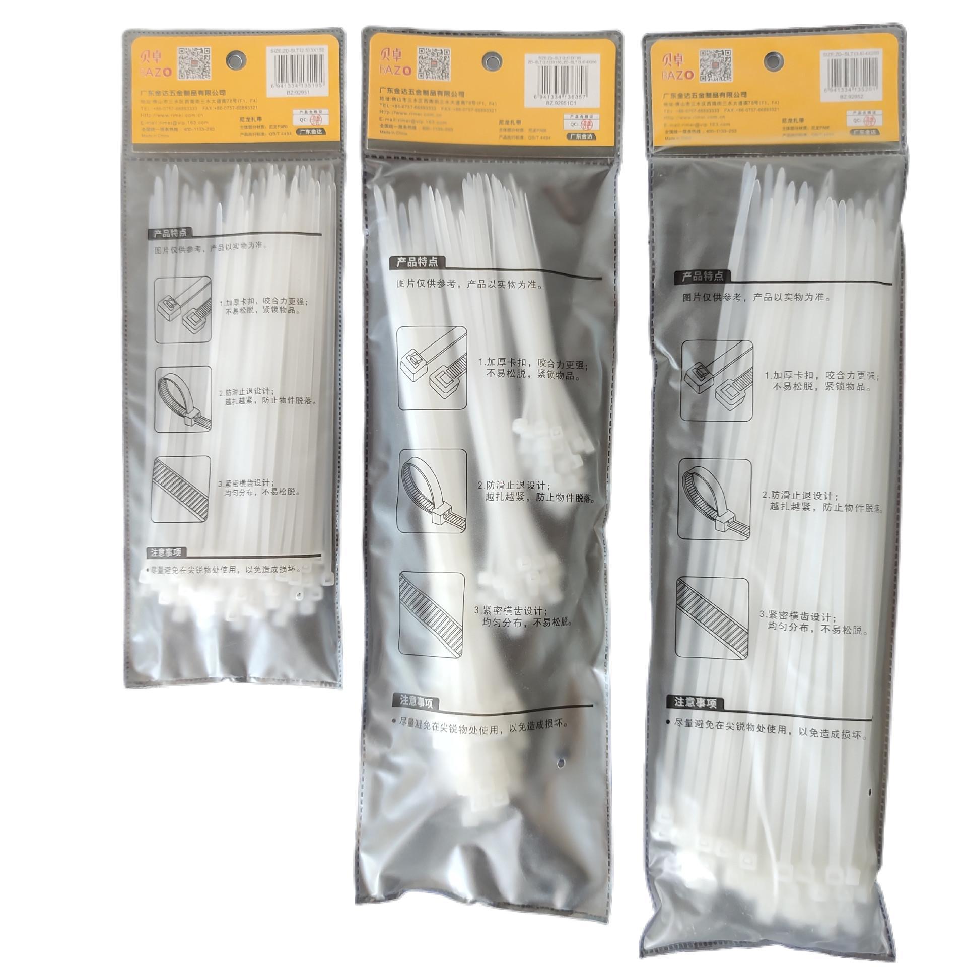 Bezo 3*150 4*200 Nylon Cable Ties Plastic Straps