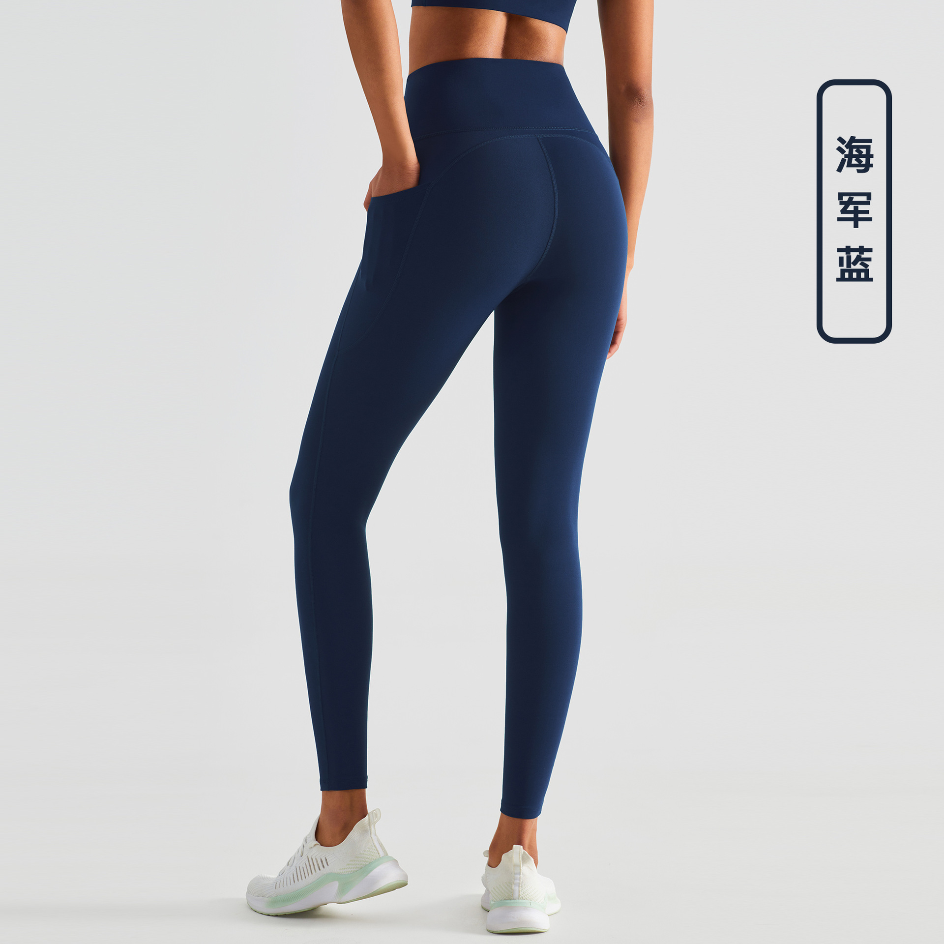 Picture of European and American New Carbon Scrub Naked Yoga Pants Running Outdoor Sports Tight Pants High Waist Beautiful Hip Fitness Pants for Women
