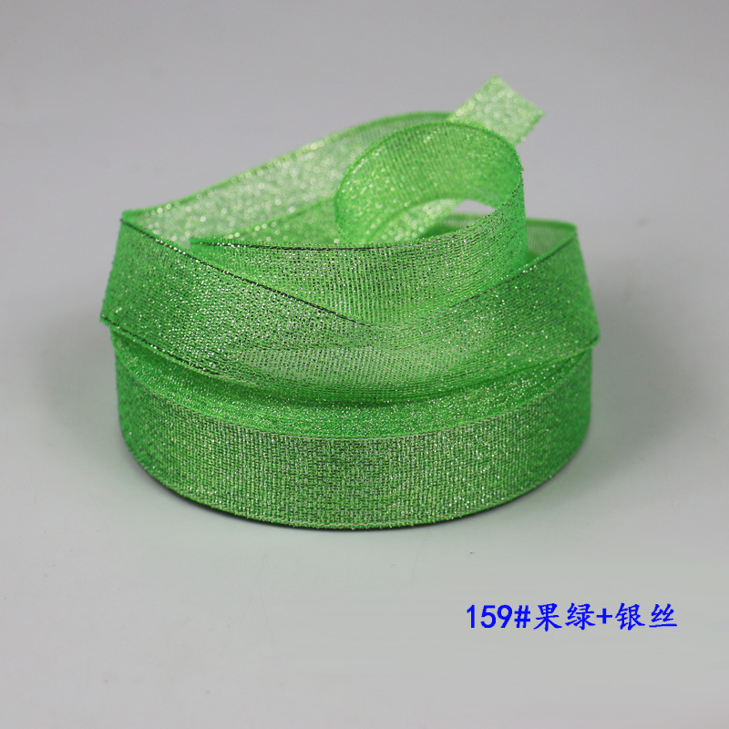 Picture of Gold and Silver Onion Ribbon Cake Packaging Ribbon Colorful Onion Ribbon Baked Cake Flower Tie Bow DIY Accessories Ribbon
