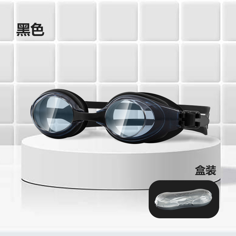 Picture of Factory direct waterproof swimming goggles children adult universal silicone swimming goggles wholesale flat light multi-color optional