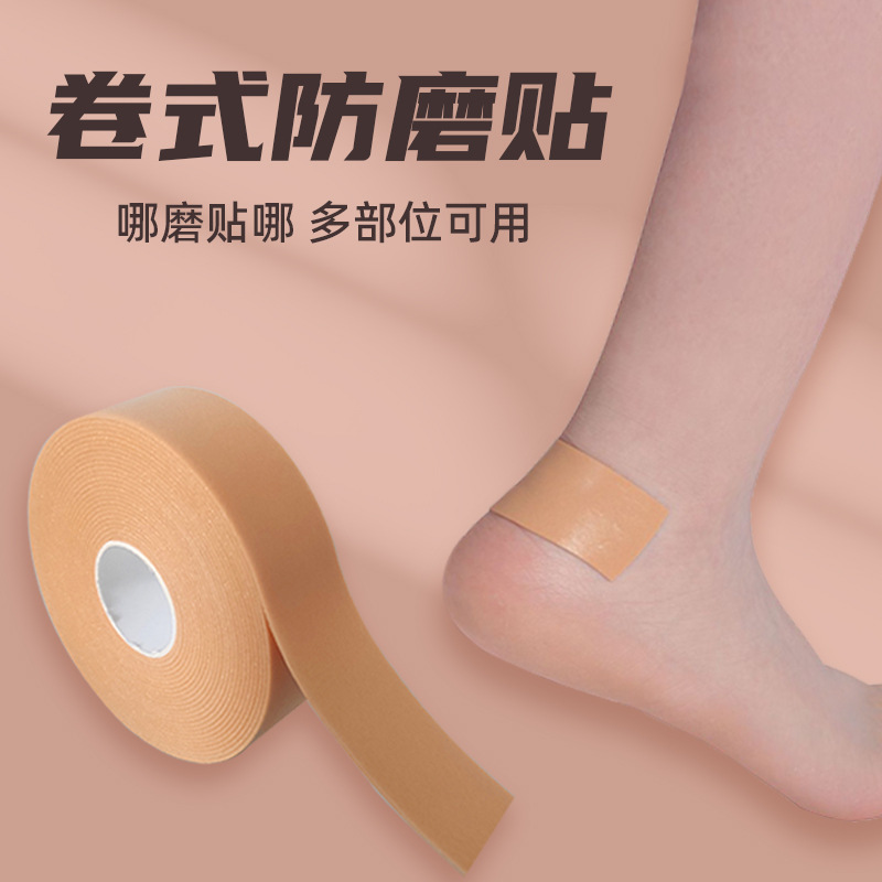 Picture of Multifunctional Heel Stickers for Women and Men, Anti-Wear Foot Artifacts, High-Heeled Shoes, Anti-Falling Heel Stickers, Anti-Slip Shoe Stickers, Heel Anti-Wear Foot Stickers