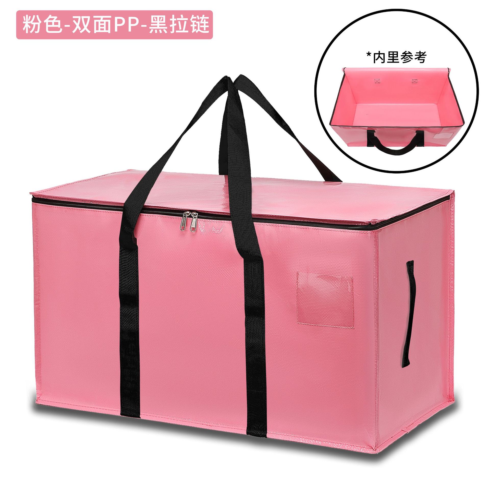 Picture of in stock Packing Moving Bag Thickened Woven Material Large Capacity Clothes Quilt Storage Bag Travel Outdoor Luggage Bag