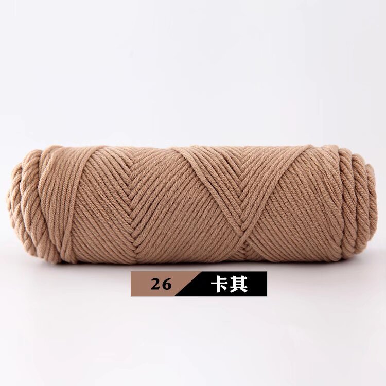 Picture of 8-Strand Lover Cotton Scarf Thread 100g Milk Cotton Baby Wool Hand-Knitted Stick Needle Thick Wool Hat Shawl Wholesale