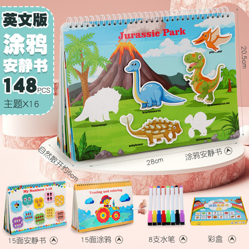 Picture of Cross-border Children's Early Education Enlightenment Quiet Paste Book Toys Handmade Material Bag Educational Toys Baby Sticker Book