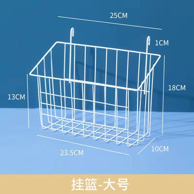 Picture of ins Hanging Basket Tray Iron Wire Mesh Storage Rack Hanging Basket Supermarket Household Storage Finishing Mesh Cave Board Storage Basket