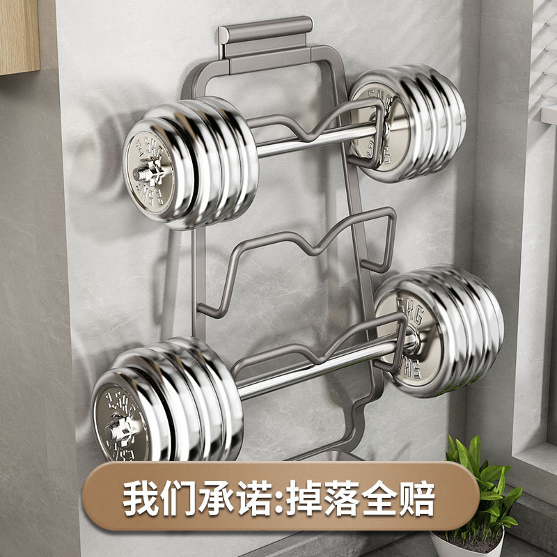 Picture of Pot Cover Rack Wall-mounted Non-perforated Kitchen Storage Rack Multi-functional Household Storage Artifact Placer Chopping Board Rack
