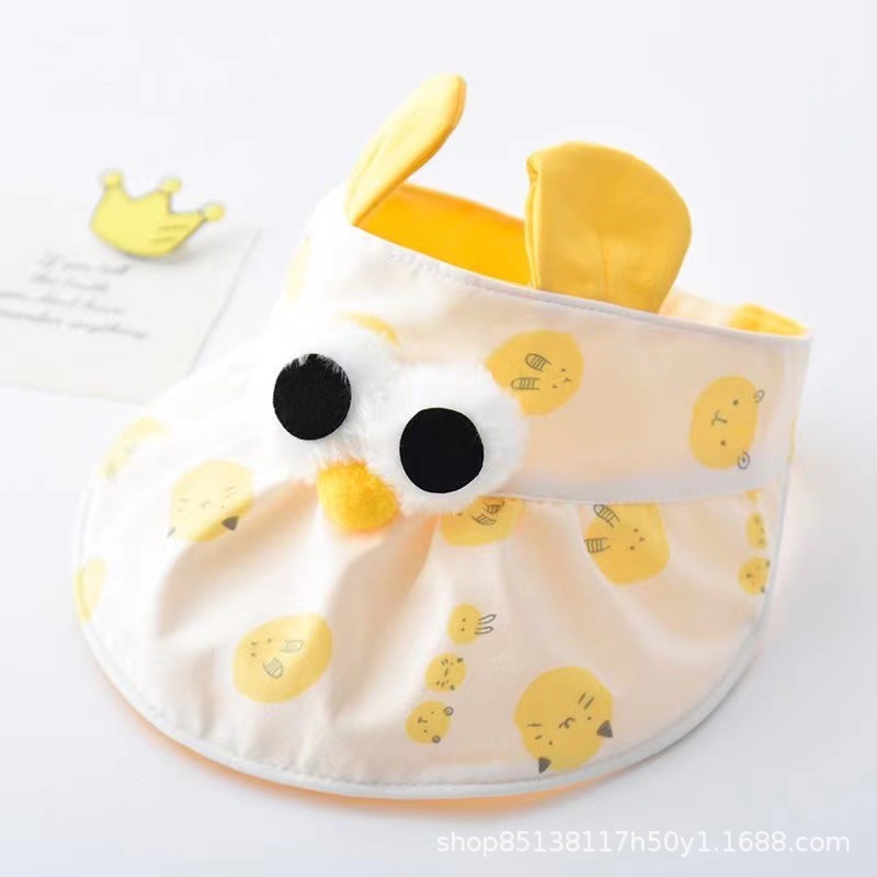 Picture of Baby hat summer thin sun hat cute super cute baby sun protection sun hat empty top hat men and women baby hat