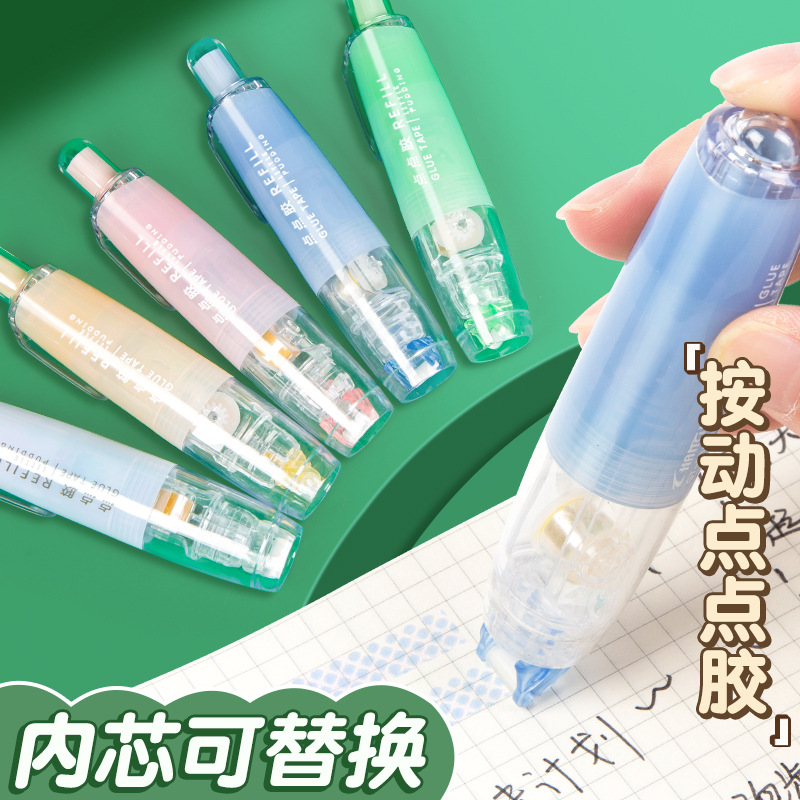 Press Dot Dispensing Long-Standing Correction Tape Large-Capacity Double-Sided Tape Handmade Hand Account Dot Dispensing Mini Adhesive Tape