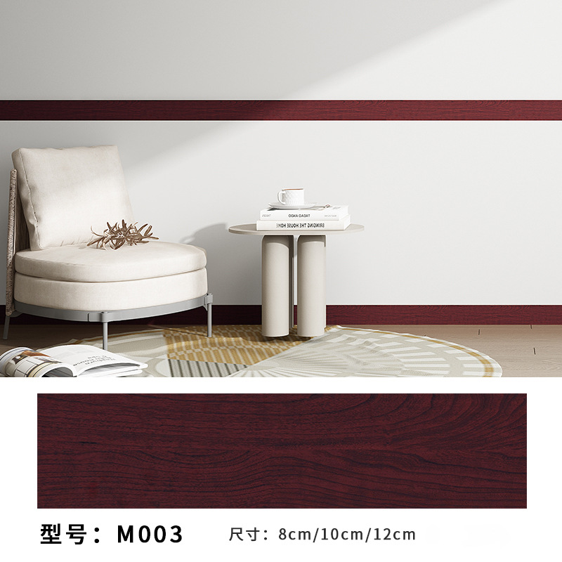 Picture of Skirting line self-adhesive PVC skirting line waterproof living room corner window sill bedroom wall sill waist line imitation tile stickers