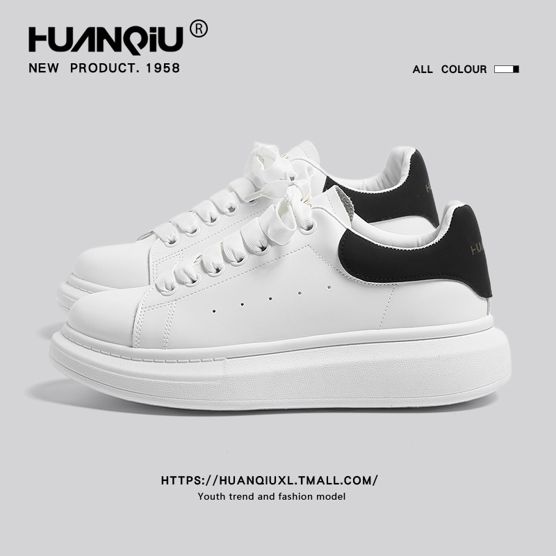Picture of Global White Sneakers for Men, 2025 Autumn New Thick-Soled Men's Shoes, Trendy, High-End, Versatile Casual Sports Sneakers