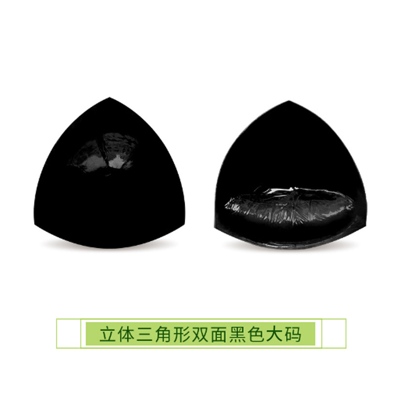 Picture of Triangle Silicone Chest Patch Women's Push-up Self-adhesive Chest Pad Invisible Thickened Sponge Pad Swimwear Bikini Underwear Insert