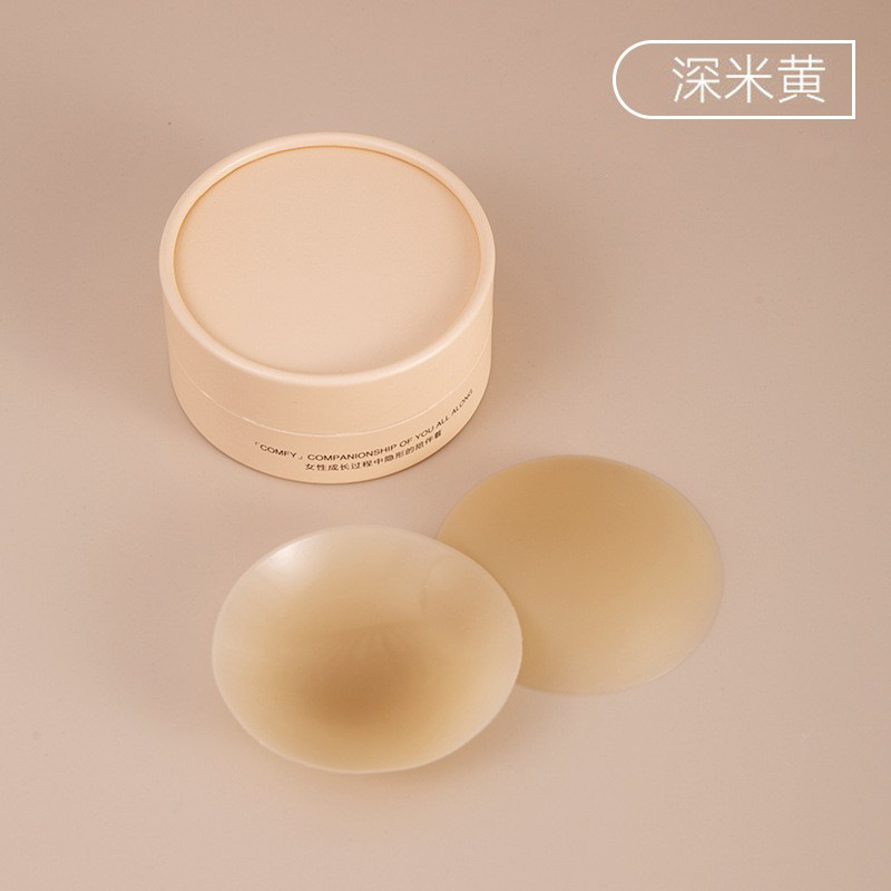 Picture of Silicone Breast Sticker Anti-bump Female Invisible Seamless Wedding Sling Summer Thin Anti-running Solid Color Emulsion Sticker