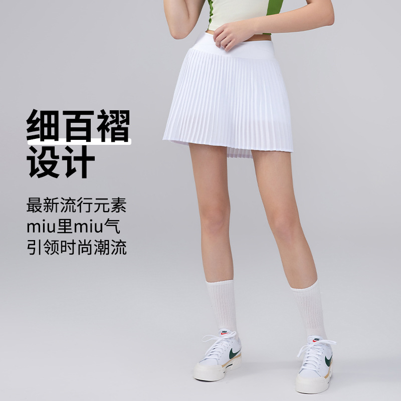 2025 Summer New Yoga Short Skirt Women's Anti-walking High Waist Abdominal Skirt Sports Pleated Skirt Slimming Tennis Skirt