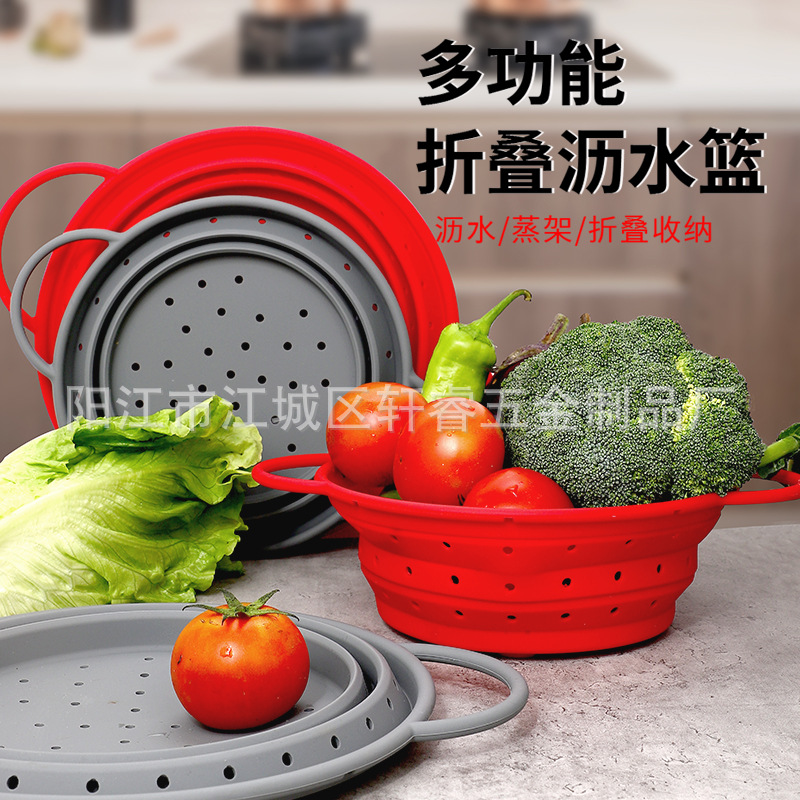 Kitchen Tools Round Silicone Folding Water Filter Basket Household Drain Basket Vegetable Fruit Drain Basket Cross-border Spot