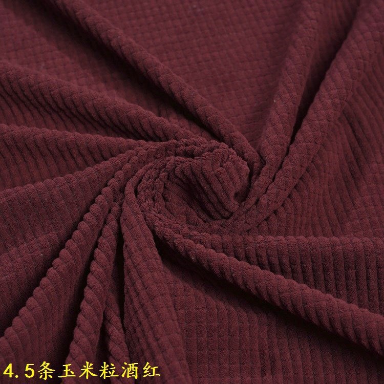 Picture of Brown 4.5-Gauge Corn Kernel Stretch Corduroy High-Elasticity Autumn and Winter Children's Fashion Clothing Corduroy Corn Kernel