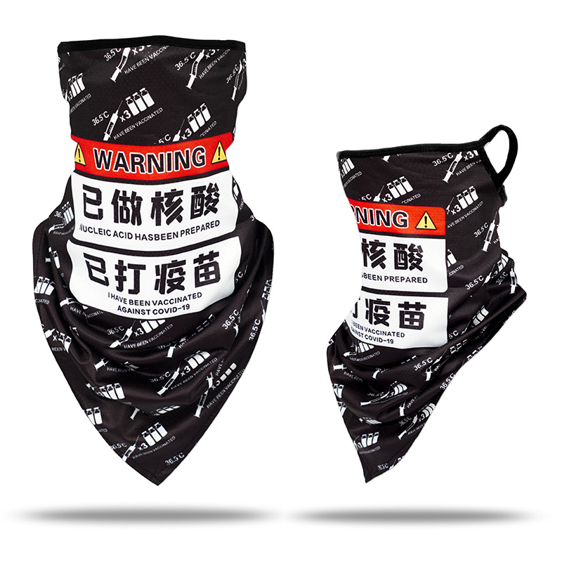 Picture of Ice Silk Ear Hanging Mask Triangle Towel Neck Set Mesh Sunscreen Outdoor Riding Fishing Windproof Scarf Men's and Women's Face Towel Summer