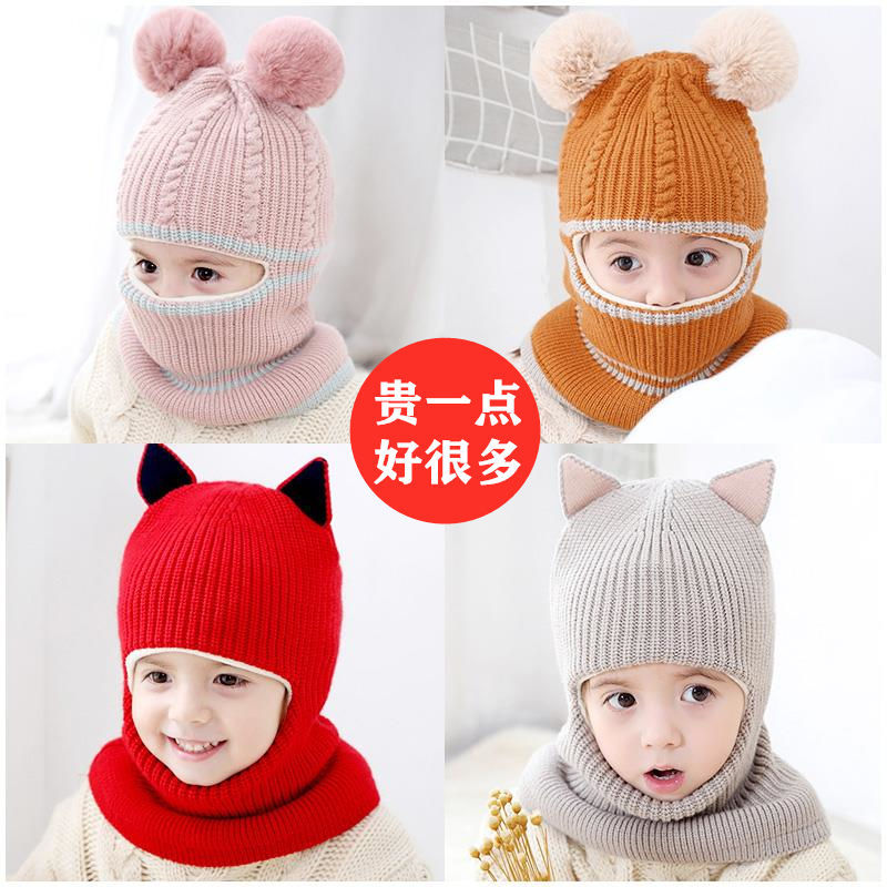 Picture of Children's Hat Autumn and Winter Thickeneded Velvet Warm Woolen Hat 1-2-5 Years Old Boys and Girls Baby Neck Scarf Face Protection Hat