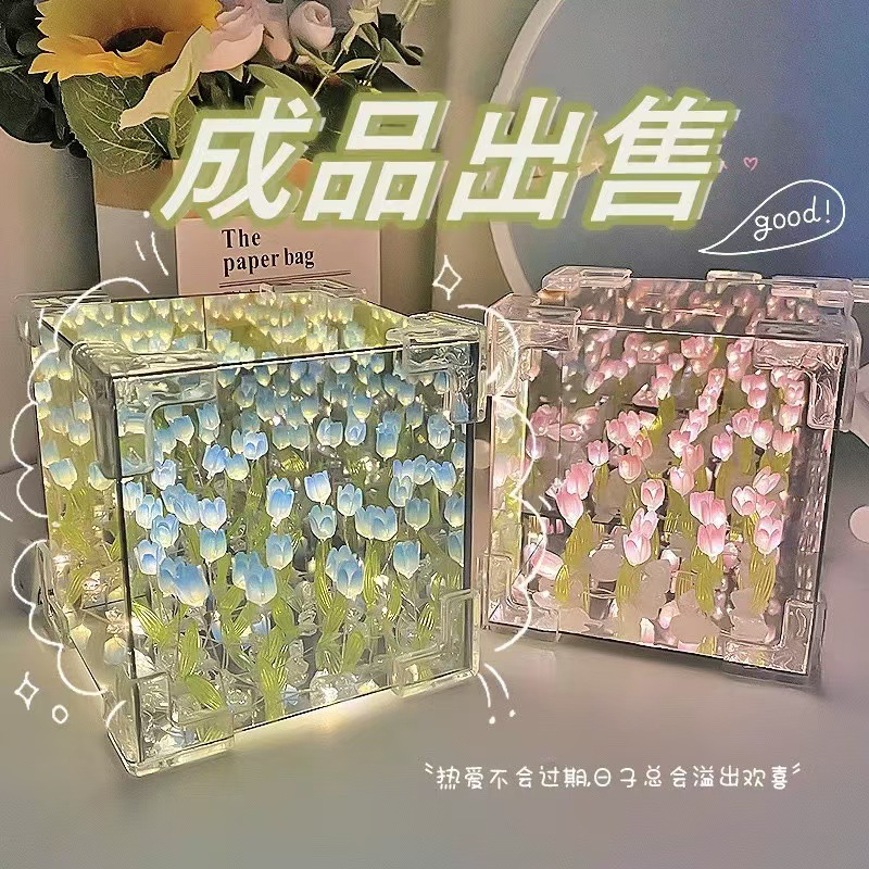Rubik's Cube Tulip Finished Handmade DIY Flower Sea Stereo Night Light Creative Student Gift for Girlfriend and Best Friend