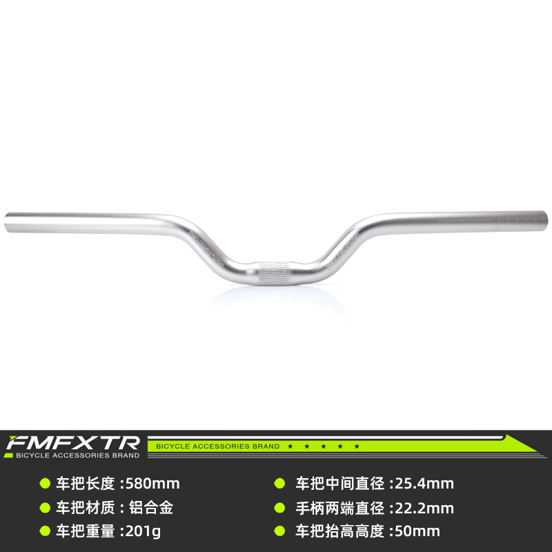 Picture of Bicycle handlebar dead fly folding handlebar big swallow handlebar small swallow handlebar 25.4mm scooter faucet handlebar horizontal