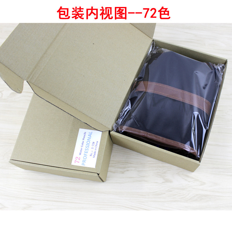 Picture of Cross-border wholesale color pencil 72 color 48 color 36 color roll pen curtain set art hand-painted brush water-soluble color lead