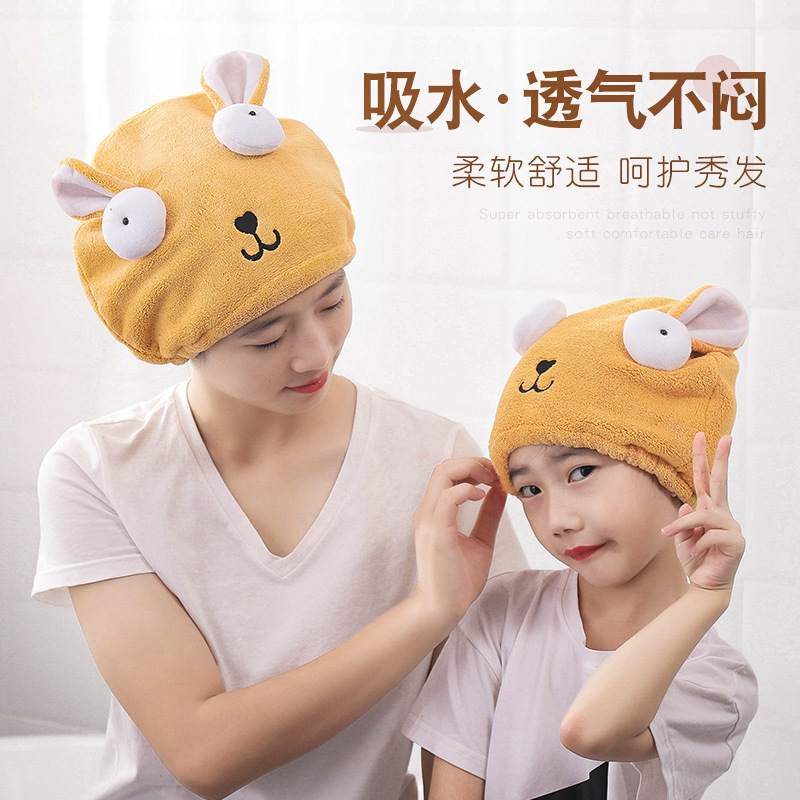 Picture of Creative hair drying towel shower cap cute cartoon coral fleece headscarf hair towel absorbent quick-drying hair drying cap for women