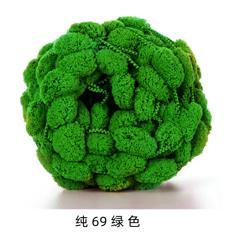 Picture of Ball ball ball ball pearl line Sangzi line 130g handmade DIY sofa cushion floor mat thick ball ball line wholesale