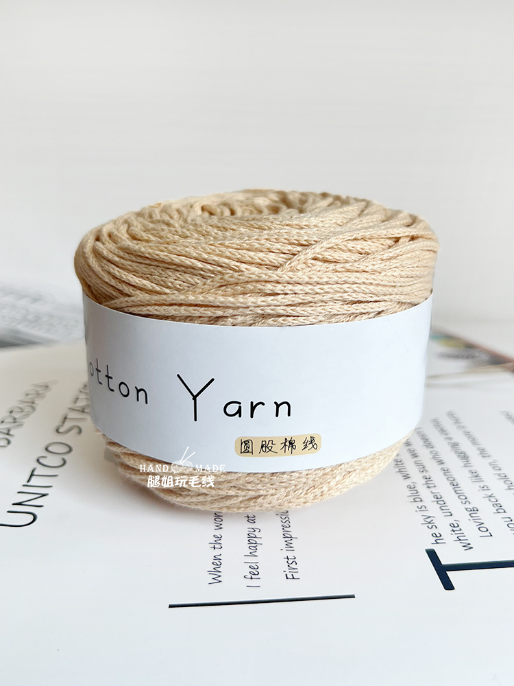 Wholesale cotton wool cotton round strand cotton yarn cotton yarn hand woven cotton yarn 1.5mm 100g
