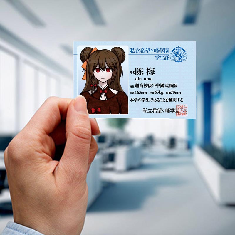 Picture of Bullet Ball campus card hope peak School Park PVC card Miao Yucheng fog cutting Sound Dance garden Saya fragrance